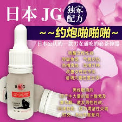 新品日本JG 激情水 100%原液纯度【约炮啪啪】
